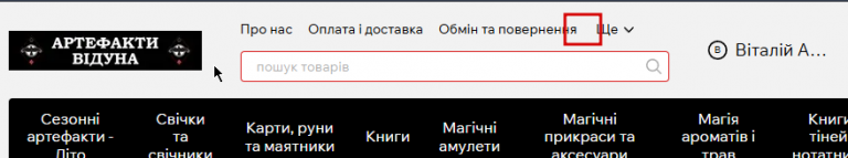 2026 08 11 08 14 58 png