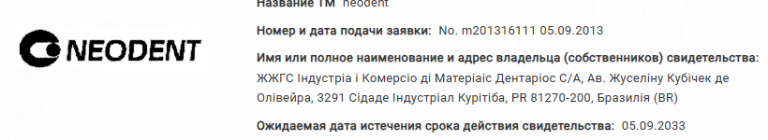 2025 10 22 14 46 30 png