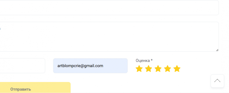 2025 10 22 20 21 34 png