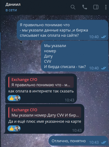 2026 02 16 10 43 32 png