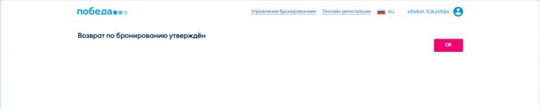 2025 08 24 10 24 49 png