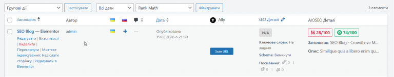 2026 03 20 23 25 32 png