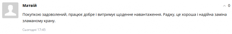 2025 05 22 18 43 43 png