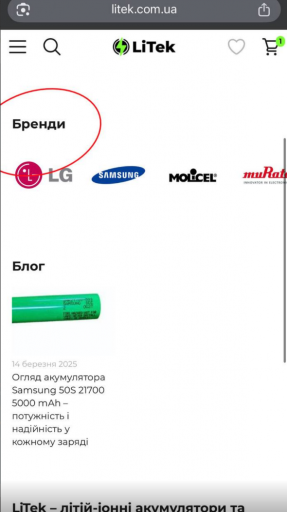 2026 07 21 14 58 34 png