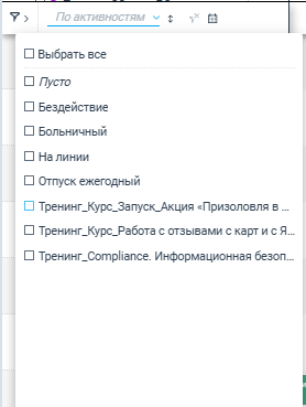 2026 07 02 08 27 59 png
