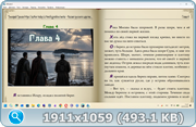 thumb e924217b809dc7a401cf93d3cb0f3441 png