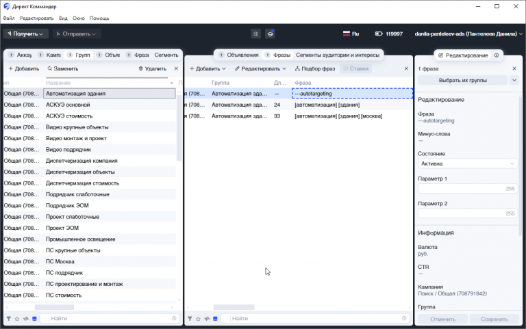 2026 04 26 08 40 08 png