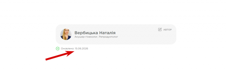 2026 07 29 11 43 44 png