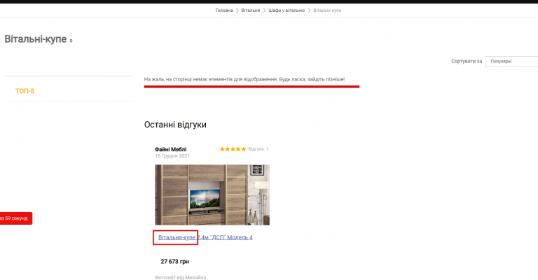 2026 02 11 18 42 46 png