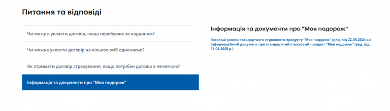2025 10 09 01 16 26 png