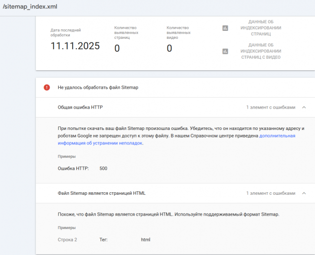 2025 12 04 13 36 37 png