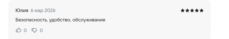 2026 03 06 18 27 37 png