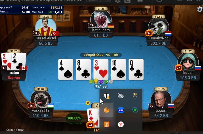 2025 12 09 22 10 16 png