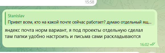 2026 02 28 14 04 46 png