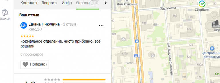 2025 12 15 17 01 55 png