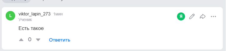 2026 03 27 01 45 13 png