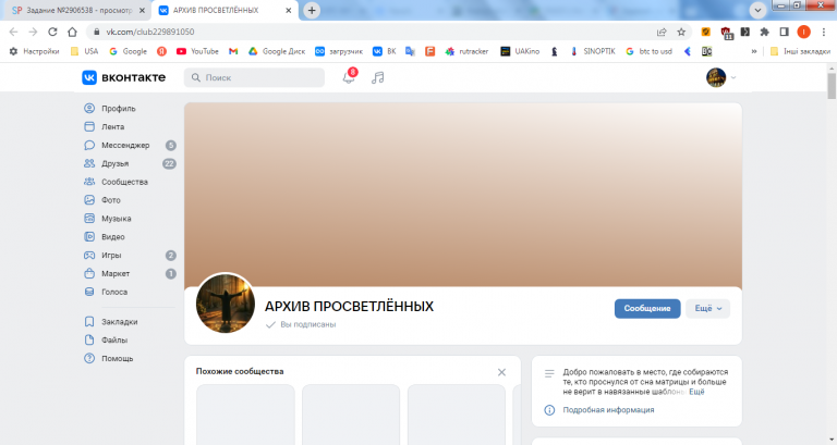 2026 02 27 13 37 26 png