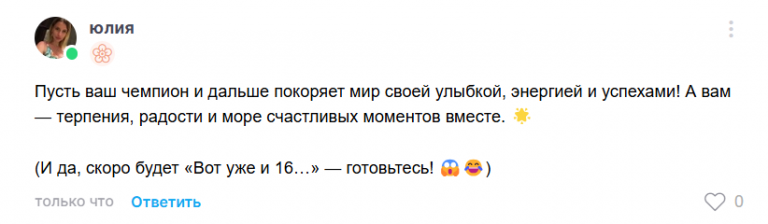 2025 05 29 11 51 32 png