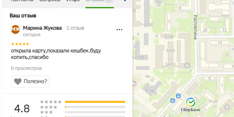 2025 12 20 15 50 33 png