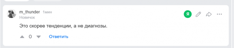 2025 11 25 17 56 08 png