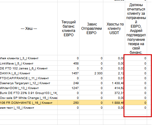 2026 03 16 12 03 21 png