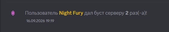 2026 10 09 11 57 27 png