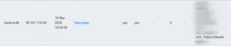 2026 10 09 20 04 14 png