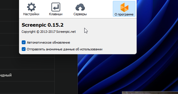 2025 11 07 20 25 11 png