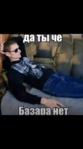 images jpeg