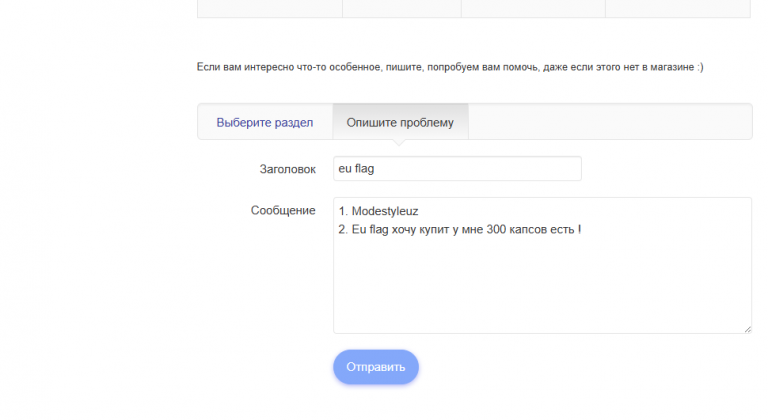 2025 12 18 00 48 38 png