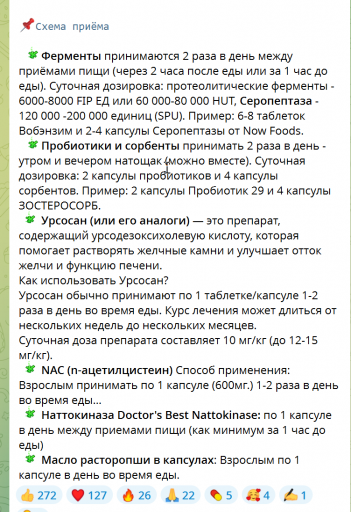 2025 09 27 17 05 23 png