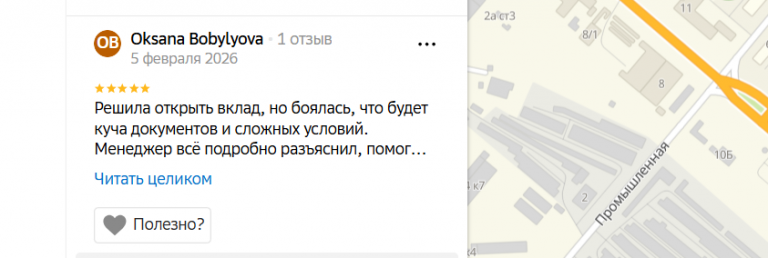 2026 02 06 13 09 17 png