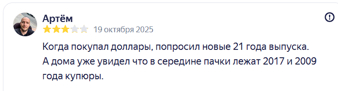 2025 11 10 16 57 10 png