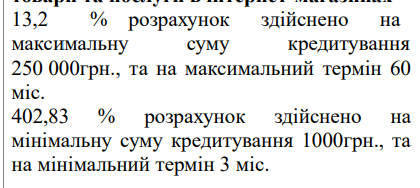 2026 09 15 16 59 09 png