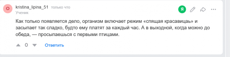 2025 11 06 15 05 33 png