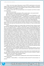 thumb 4166ca676b5ba04599c6f8406a9a5004 png