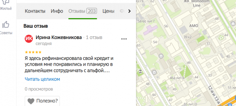 2025 10 24 16 41 47 png