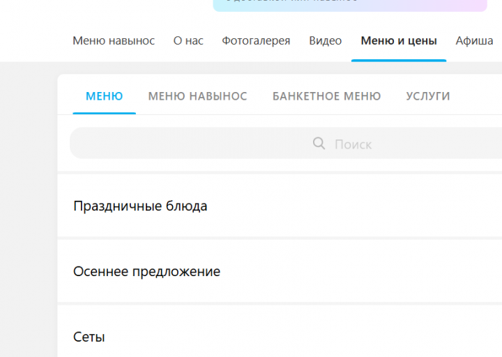 2026 02 23 09 32 17 png