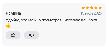 2025 07 13 21 02 17 png