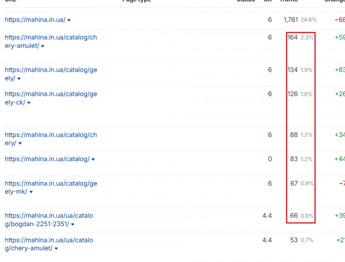 2026 02 27 17 48 22 png