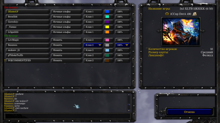 Безымянный png