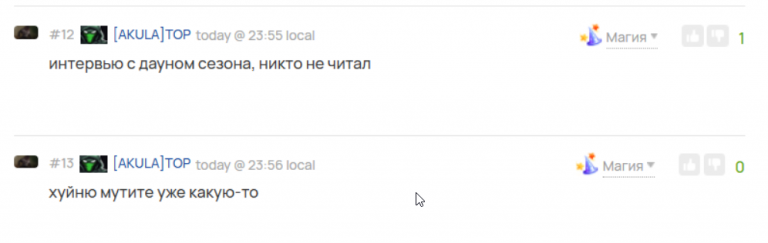 2026 03 20 00 00 20 png