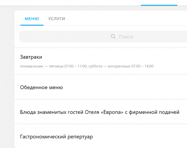 2026 04 13 10 15 21 png