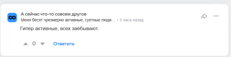 2026 04 03 20 19 51 png