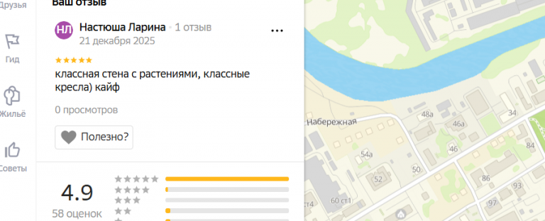 2025 12 21 20 28 13 png