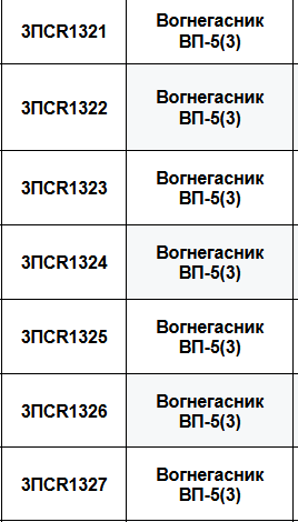 2026 03 06 09 31 35 png