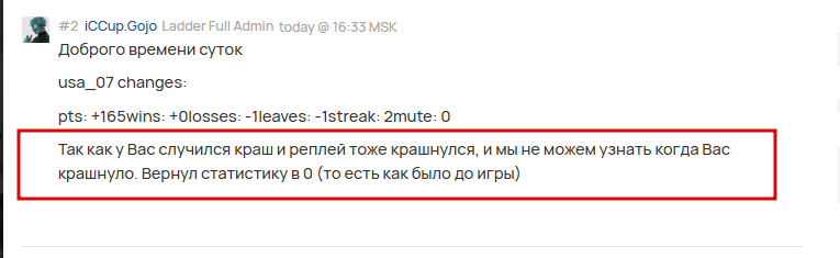 2026 03 13 18 45 40 png