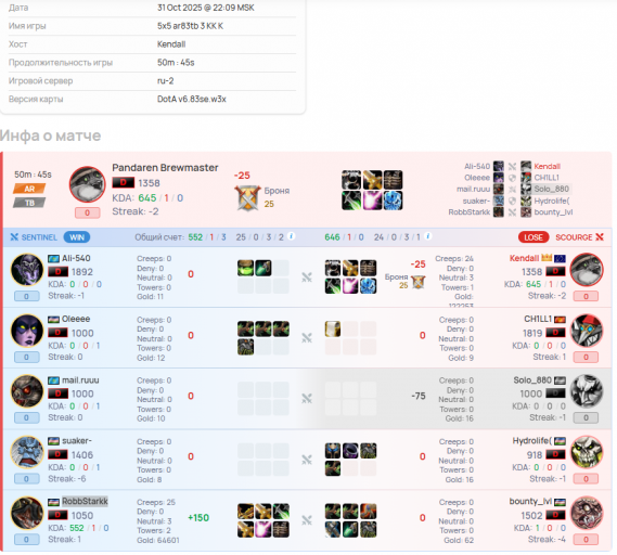 2025 11 02 15 50 39 png