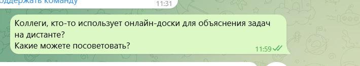 2026 02 26 12 01 32 png