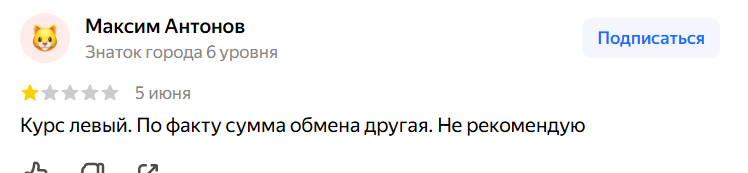 2026 06 08 15 07 02 png
